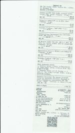 Кассовые чеки с подтверждением в Красноуфимске