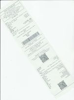 Кассовые чеки с подтверждением в Красноуфимске